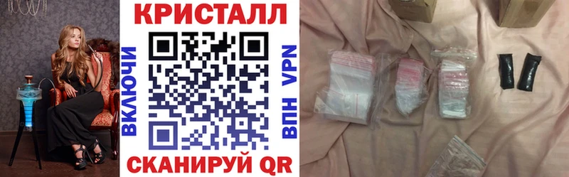 Amphetamine 98% Малмыж