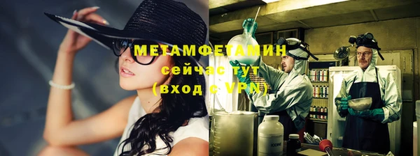 мдма Липки