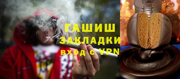 каннабис Богданович
