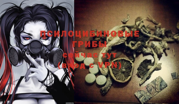 кокс Лихославль