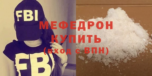 дмт Лиски