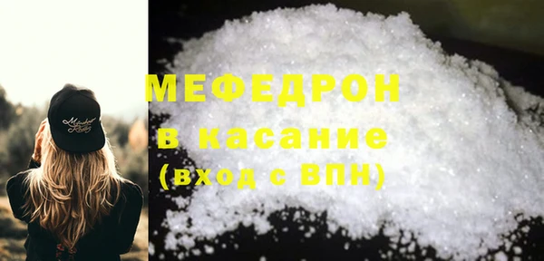 дмт Лиски