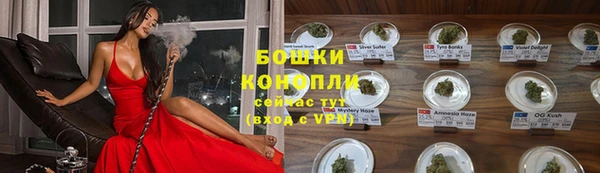 СК Лагань