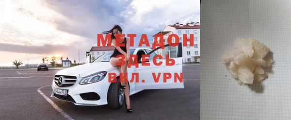 2c-b Ладушкин