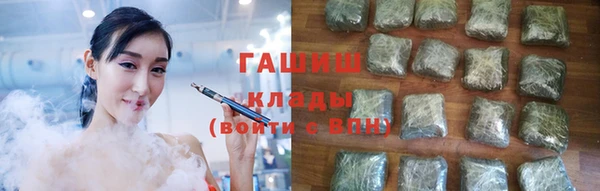 2c-b Ладушкин