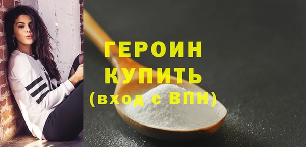 кокс Лихославль