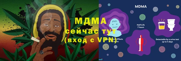 2c-b Ладушкин
