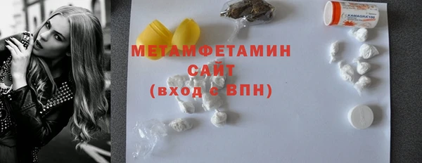мдма Липки