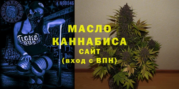 мдма Липки