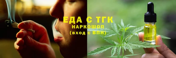 кокс Лихославль