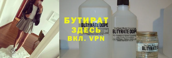 кокс Лихославль