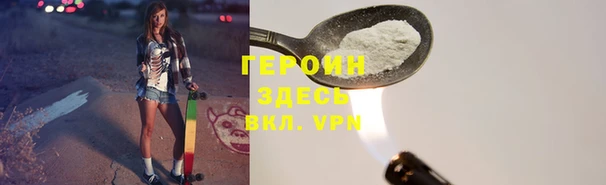 СК Лагань