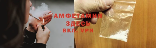 кокс Лихославль