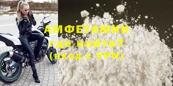 кокс Лихославль