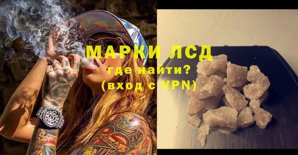 кокс Лихославль