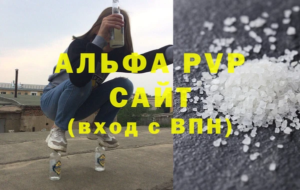 дмт Лиски
