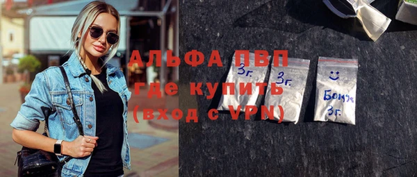 дмт Лиски