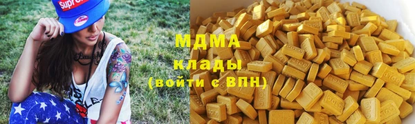 дмт Лиски