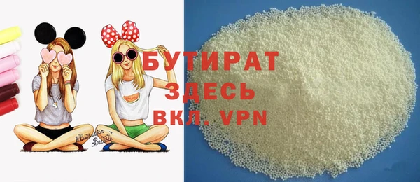 кокс Лихославль