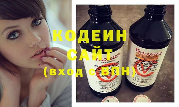 кокс Лихославль
