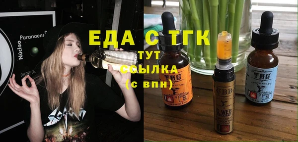 кокс Лихославль