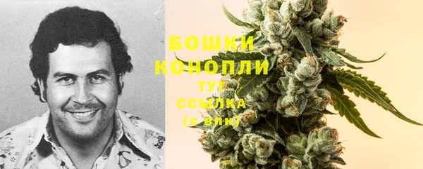 мдма Липки