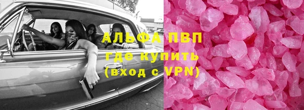 дмт Лиски