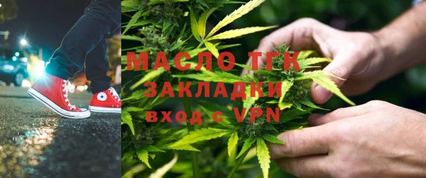 кокс Лихославль
