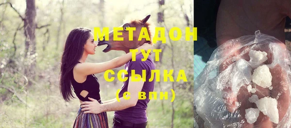 мдма Липки