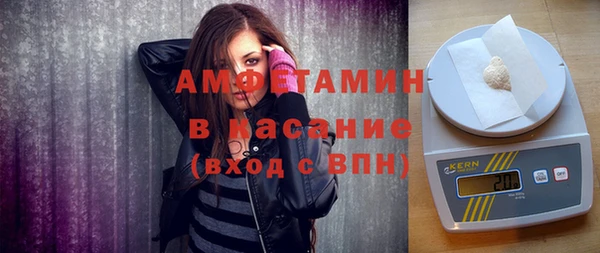 СК Лагань