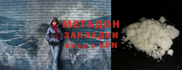 дмт Лиски