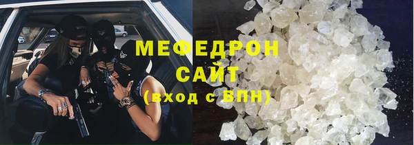СК Лагань